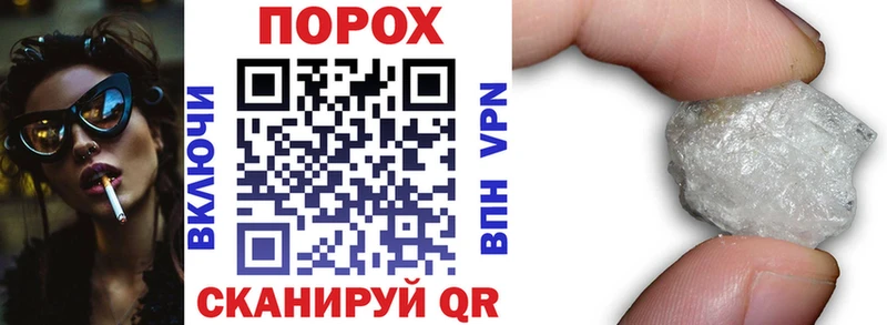 Купить  Бахчисарай  АМФЕТАМИН VHQ 