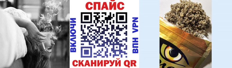 Купить где  Бахчисарай  Бутират жидкий экстази 