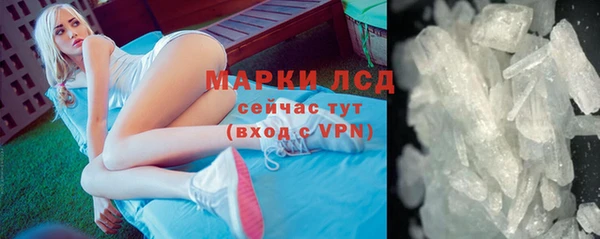 твердый Костерёво