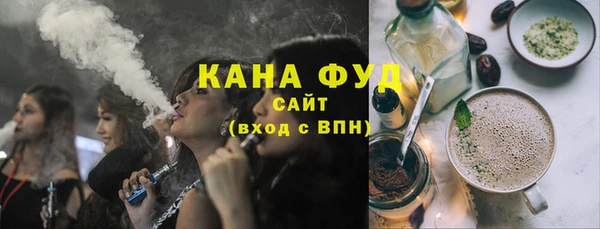 твердый Костерёво