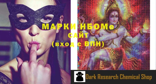 мяу мяу мука Коряжма