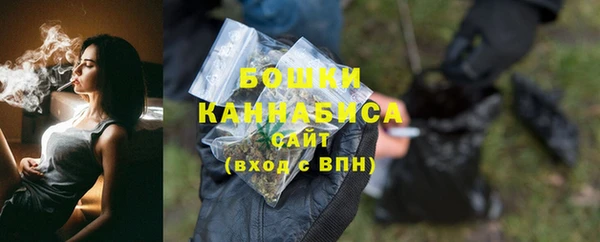 соль ск Корсаков