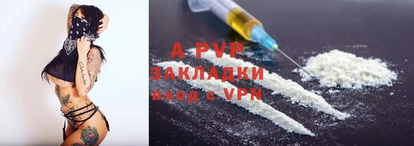 мяу мяу мука Коряжма