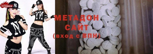 твердый Костерёво