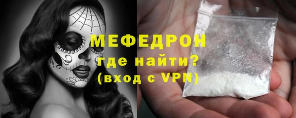 соль ск Корсаков