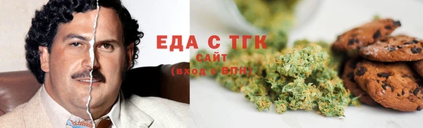 твердый Костерёво