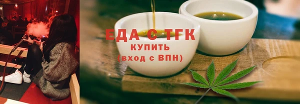мяу мяу мука Коряжма