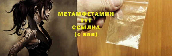 твердый Костерёво