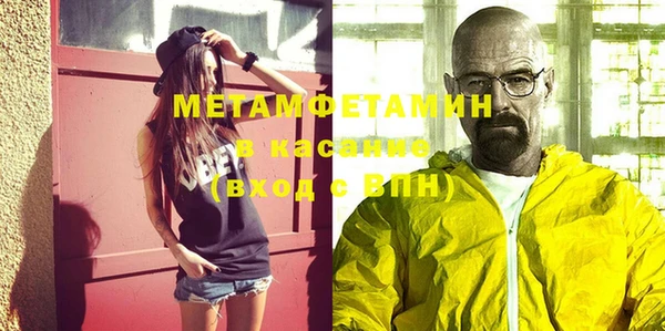 твердый Костерёво