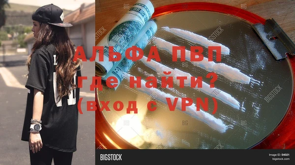 твердый Костерёво