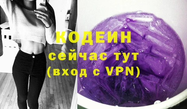 твердый Костерёво
