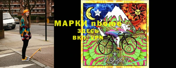 мяу мяу мука Коряжма