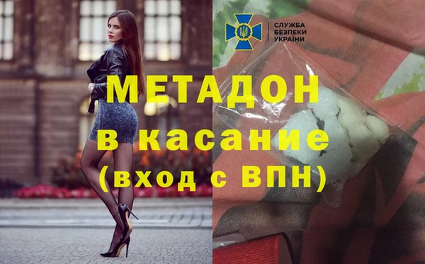 мяу мяу мука Коряжма