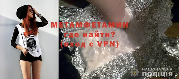 мяу мяу мука Коряжма