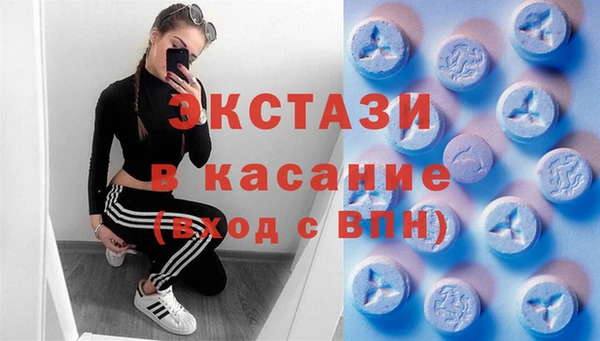 соль ск Корсаков