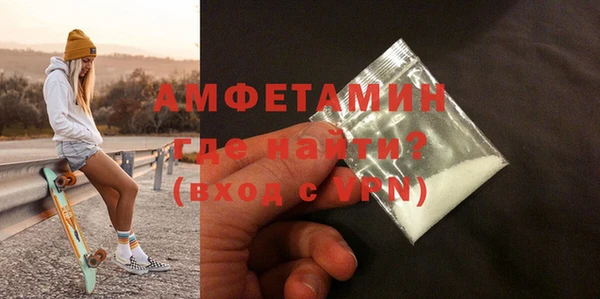 соль ск Корсаков