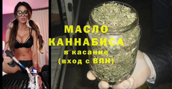 твердый Костерёво