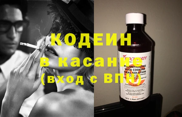 твердый Костерёво