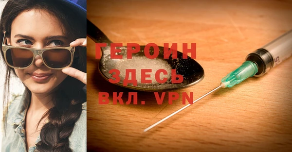 твердый Костерёво