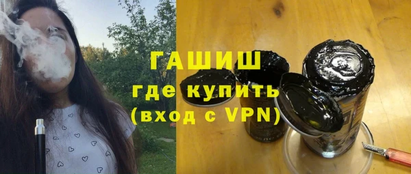 твердый Костерёво
